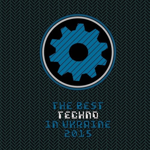 Cover art for THE BEST TECHNO IN UA (VOL.6)