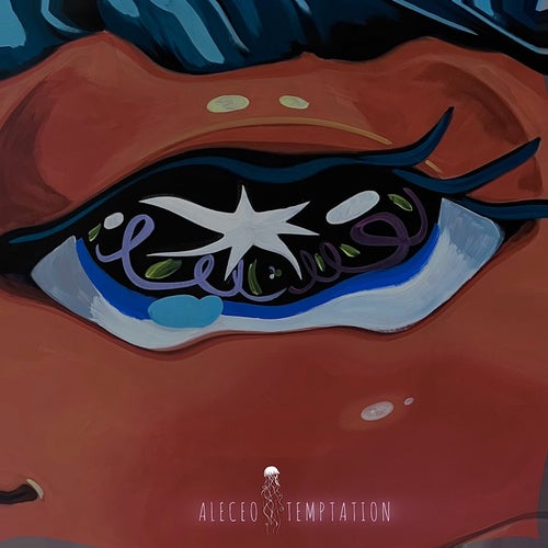 Temptation