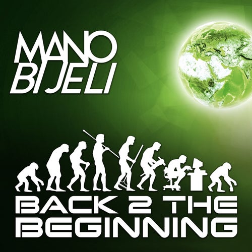 Back to the Beginning