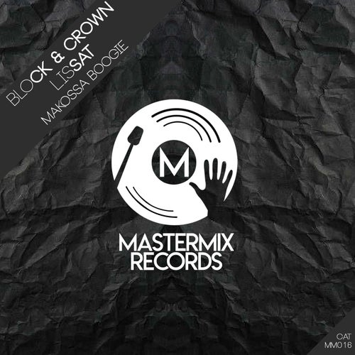 Makossa Boogie