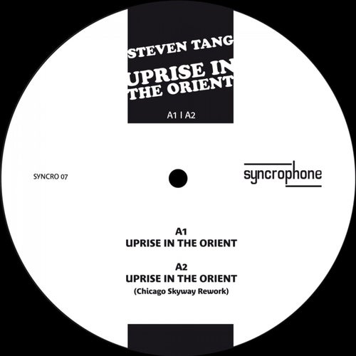 Uprise in the Orient - EP