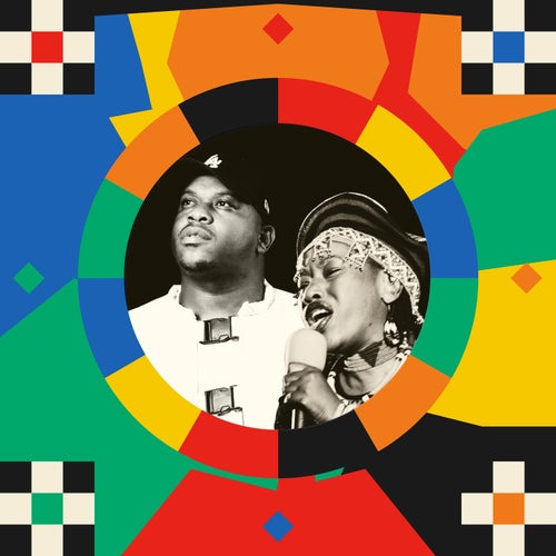 Yehlisan' Umoya Ma-Afrika (G-Wash10 Panthera Remix)