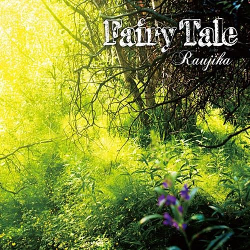 Fairy Tale