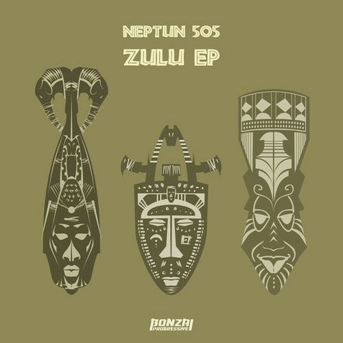 Zulu EP