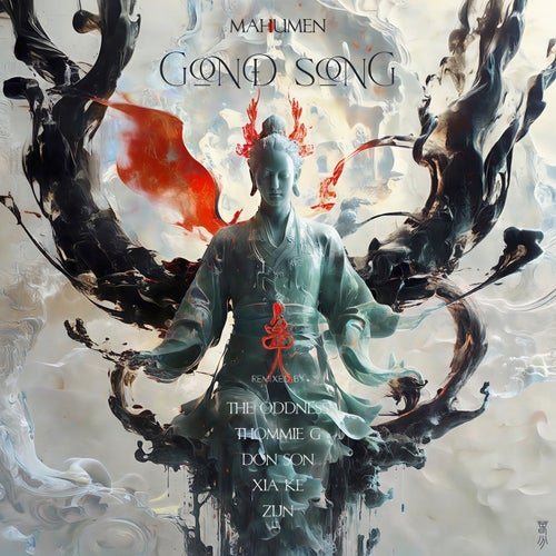 Gond Song