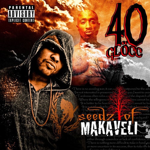 Seedz of Makaveli