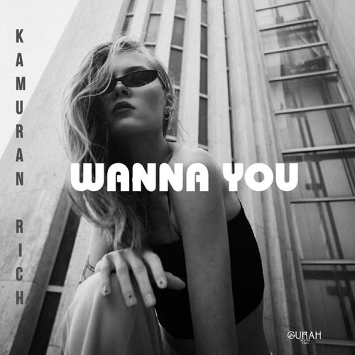 Wanna You