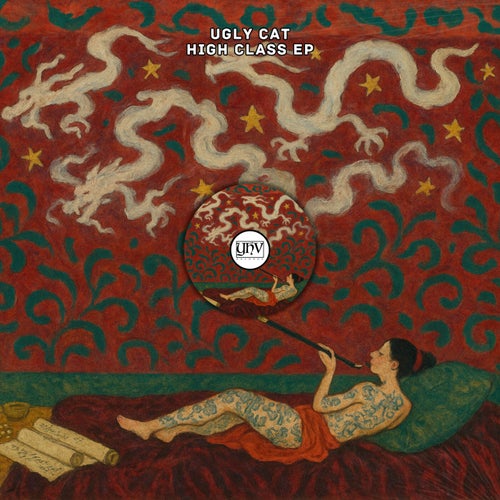 High Class EP