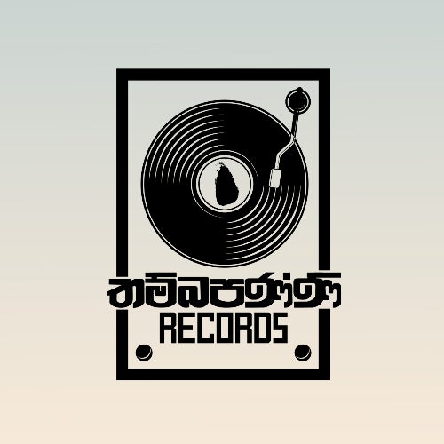 Thambapanni Records