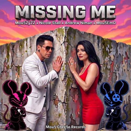 Missing Me