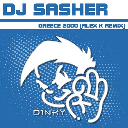 Greece 2000 (Alex K Mix)