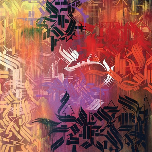Cover art for LSD