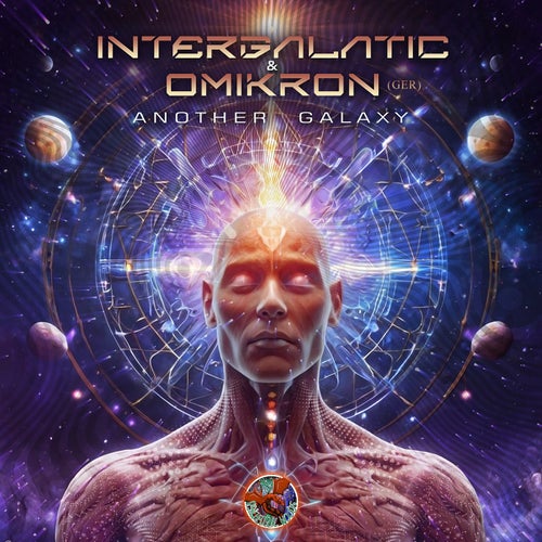  Intergalatic & Omikron - Another Galaxy (2025) 