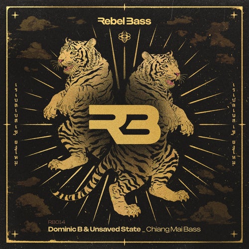 Chiang Mai Bass