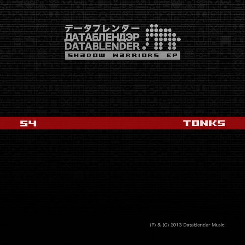 Shadow Warriors Ep