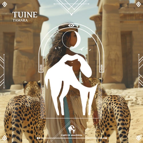 Tuine