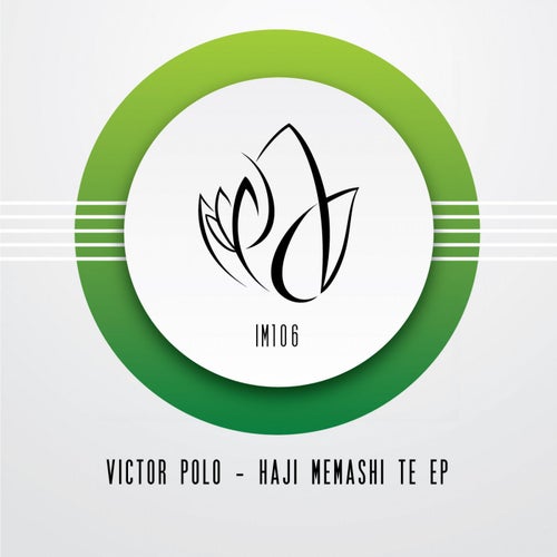 Haji Memashi Te  EP