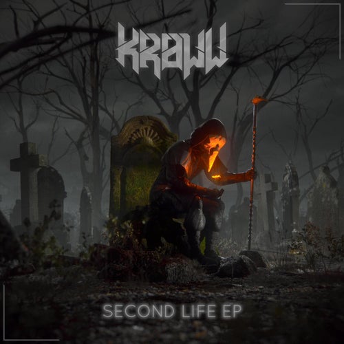 SECOND LIFE EP