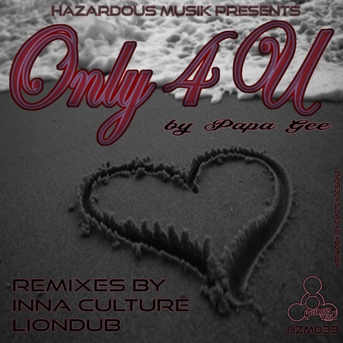 Only 4 U Remixes