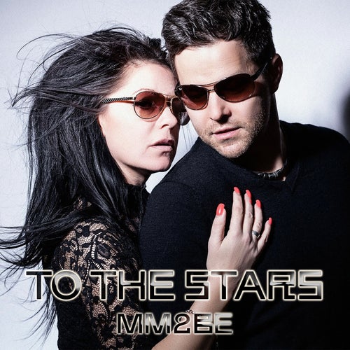 To the Stars