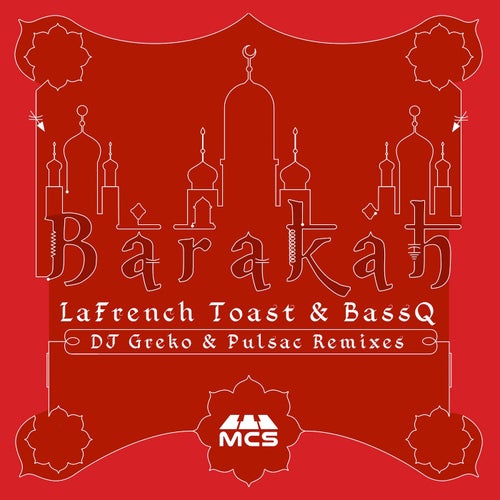 Barakah