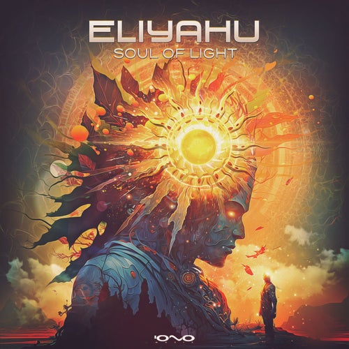  Eliyahu - Soul Of Light (2023) 