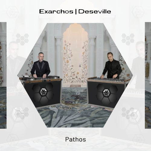 Pathos