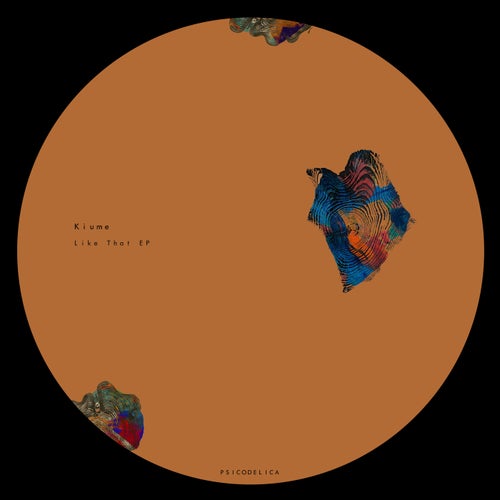 Like That EP
