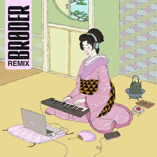 Coconut (Brøder Remix)