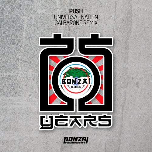 Universal Nation - Gai Barone Remix