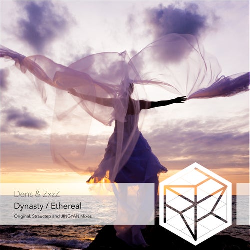 Dynasty / Ethereal