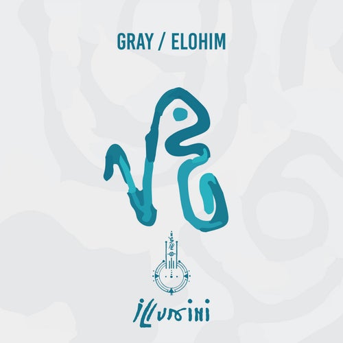 Elohim