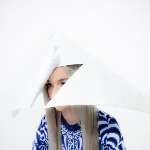 Cover art for Computer