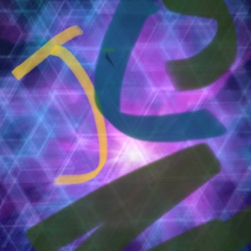 JCS