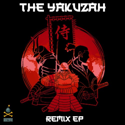 The Remixes EP