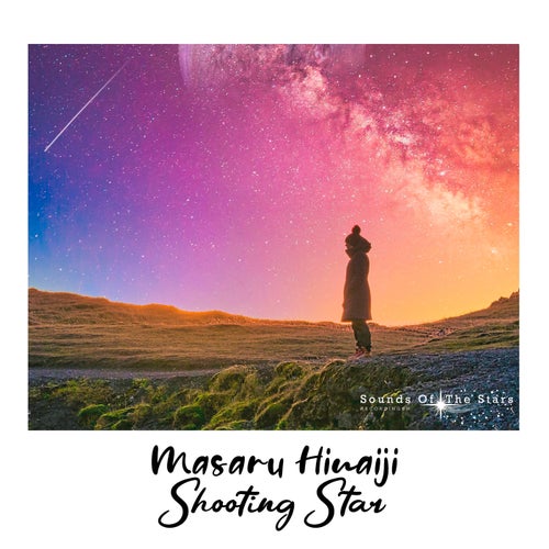 Shooting Star