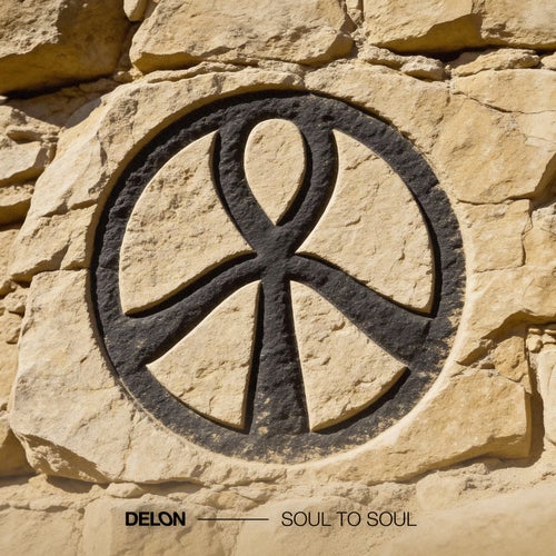 Soul To Soul (Extended Mix)