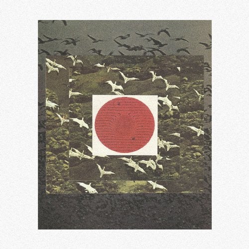 Cover art for Anxiety
