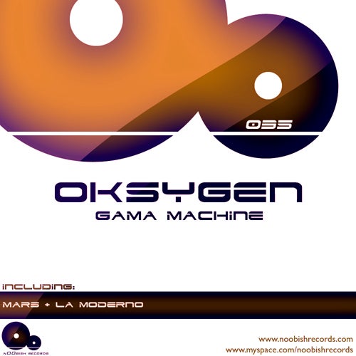 Gama Machine