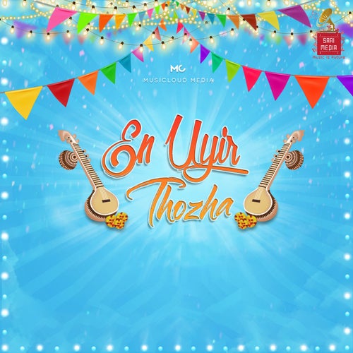 En Uyir Thozha