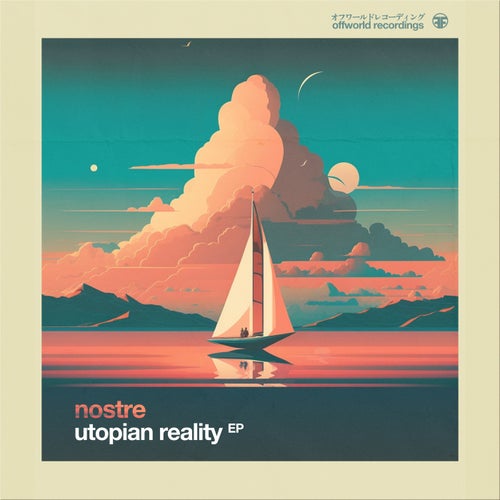 Cover art for Utopian Reality EP