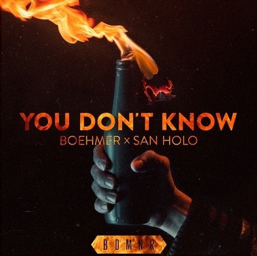 You Don't Know