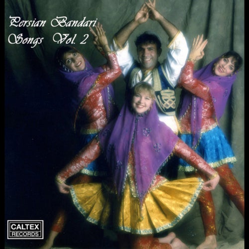 Persian Bandari Songs, Vol 2