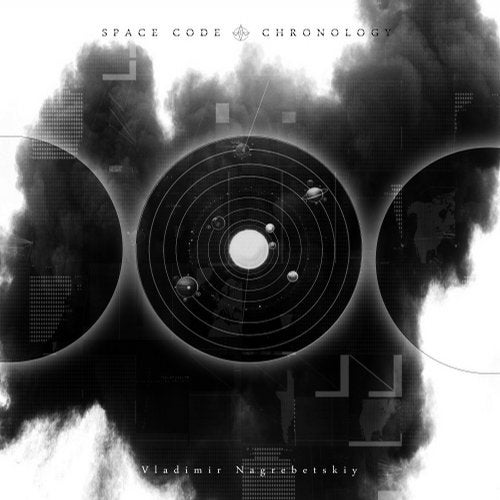 Cover art for Space Code / Chronology