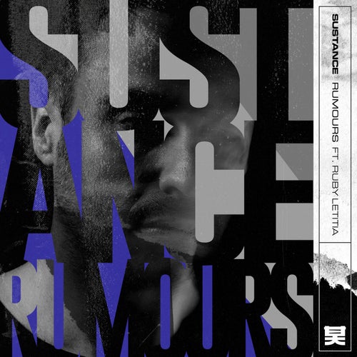 Cover art for Rumours