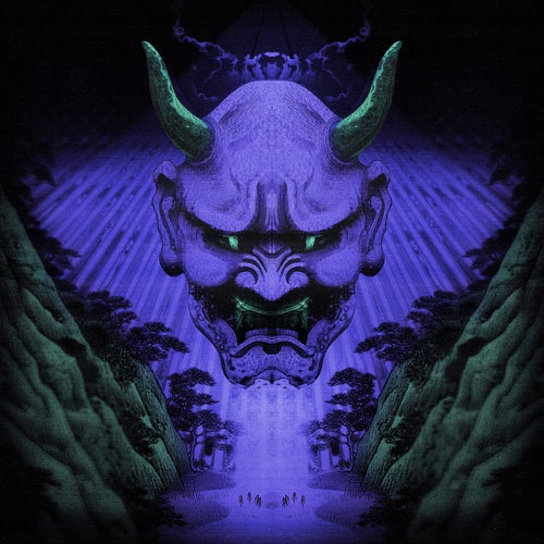 Tonight / Strain