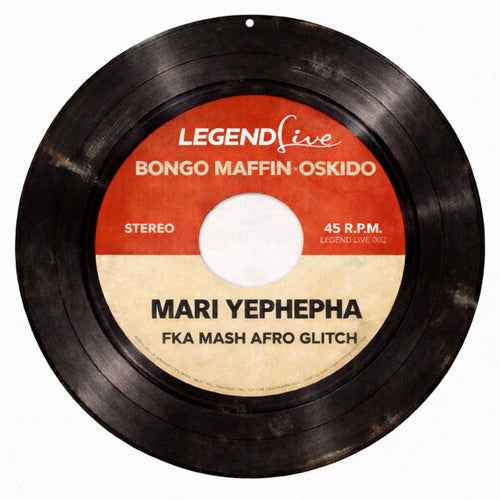 Mari Ye Phepha