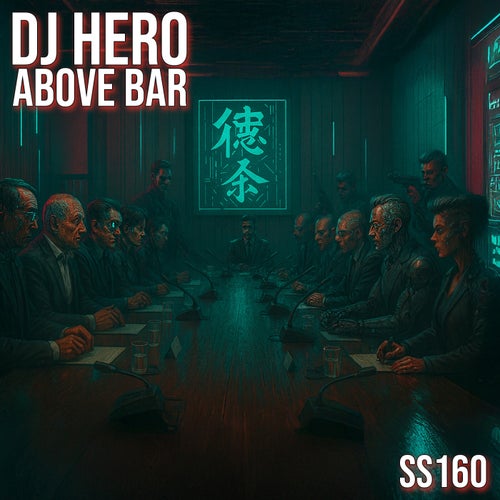 Above Bar