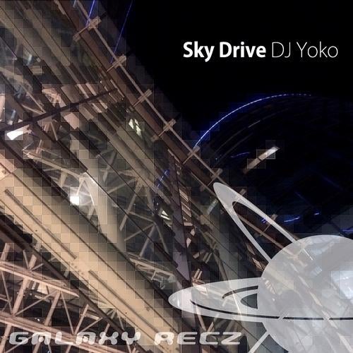 Sky Drive