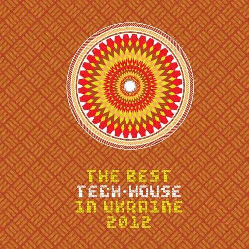 THE BEST TECH-HOUSE In UA (vol.3)